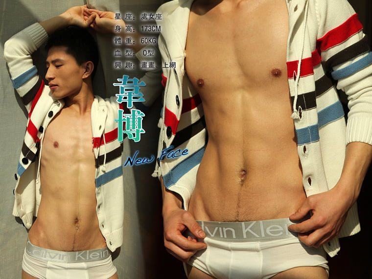 สูง 12 Youth Uncensored-Weber——Wanke Photo