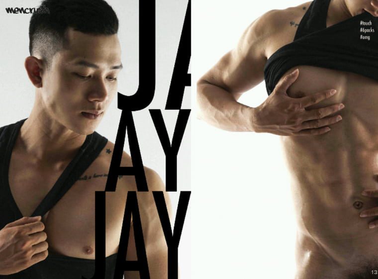 Men Crush No.02 阅男文化 新肌男-Jay——万客写真