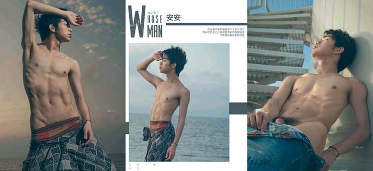 WhoseMan No.03 安安——万客写真