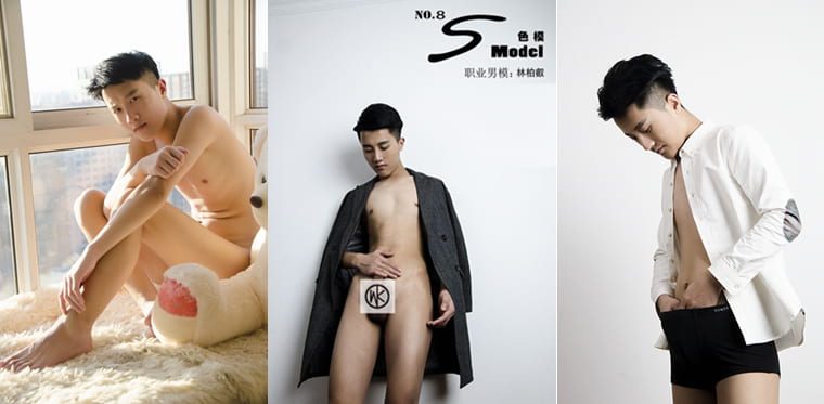 色模 Sman Model No.07-林柏叡——万客写真+视频（2个）