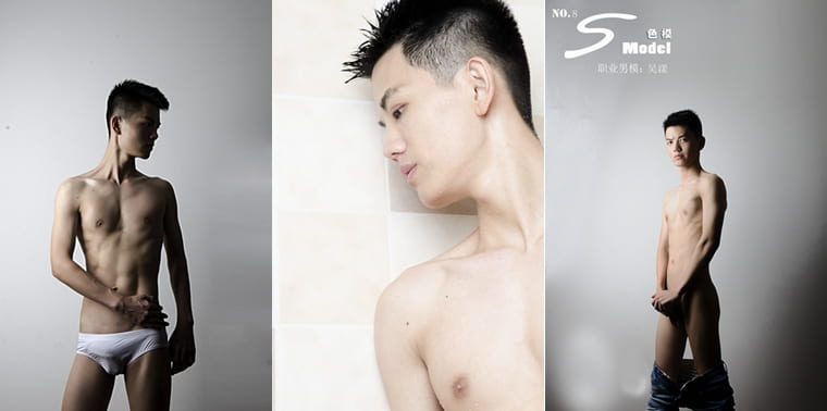 色模 Sman Model No.08-吴漾——万客写真（4套）+视频（7个）