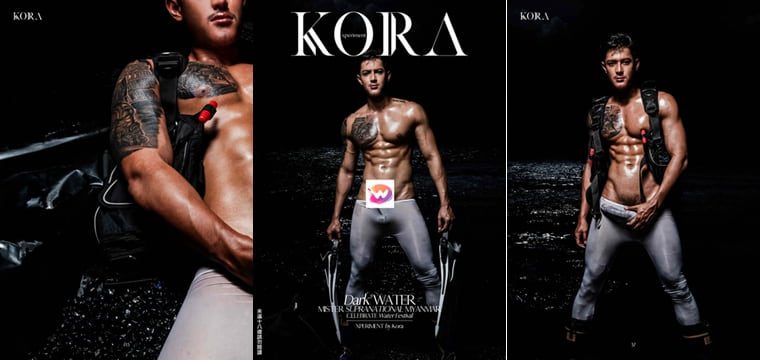 Kora-Special No.04 Dark WATER 泼水节特別版——万客写真