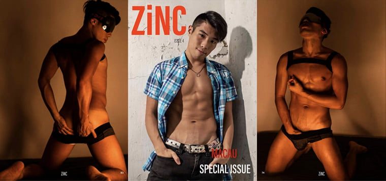 Zinc NO.04 欲望临界点 MACAU BOY——万客写真+视频