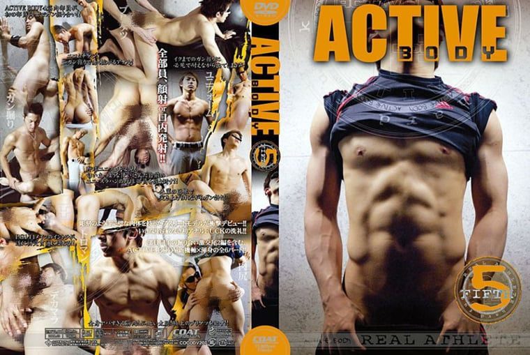 COAT – ACTIVE BODY 5——万客视频