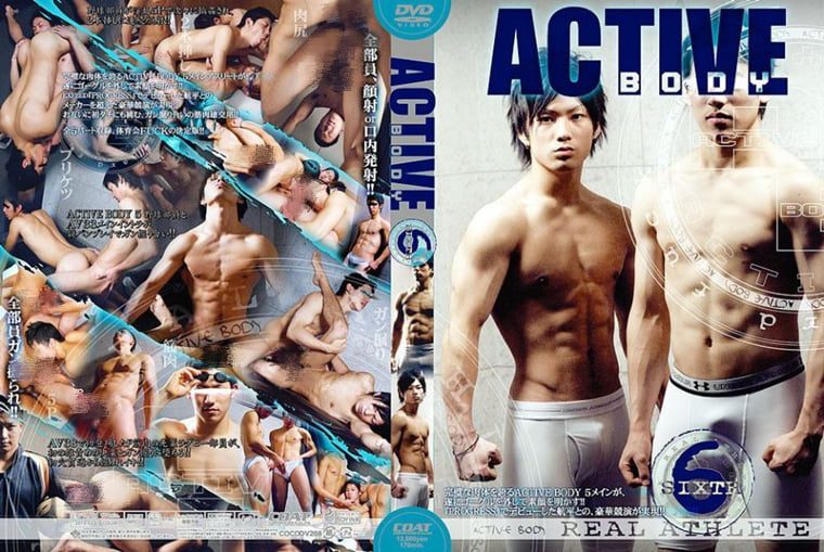 COAT – ACTIVE BODY 6——万客视频