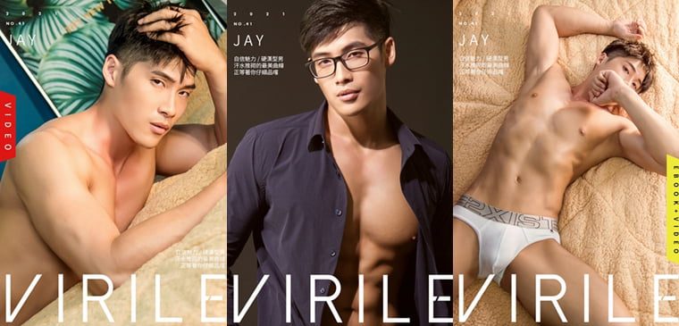 VIRILE 性感志 NO.41 硬汉型男 JAY——万客写真+视频