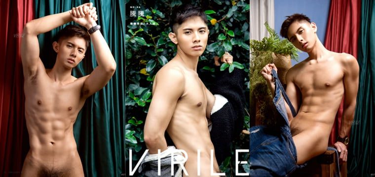 VIRILE 性感志 NO.46 我的稚气男孩-腾腾——万客写真+视频