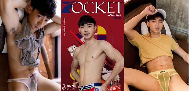 ROCKET NO.06 AUN——万客写真+视频