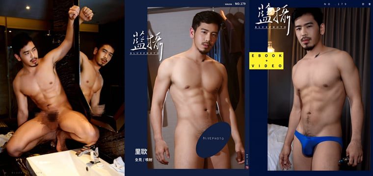 BluePhoto No.179 喘息的鬍渣型男 欧里——万客写真+视频