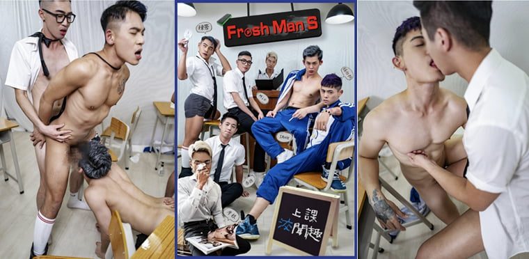 Fresh man – 上课交闻趣——万客写真+视频