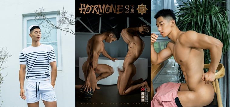 任壬作品 Hormone NO.09.1 人间春药-阿达（下册）——万客写真