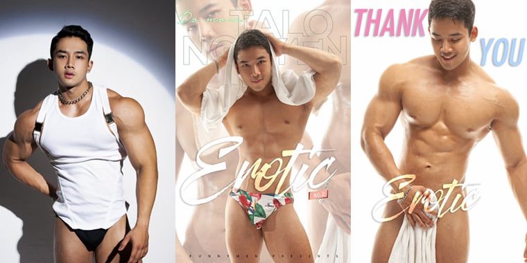 MenErotic NO.02——万客写真