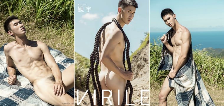 VIRILE SEXY+ NO.57 极品男神 觐宇——万客写真+视频