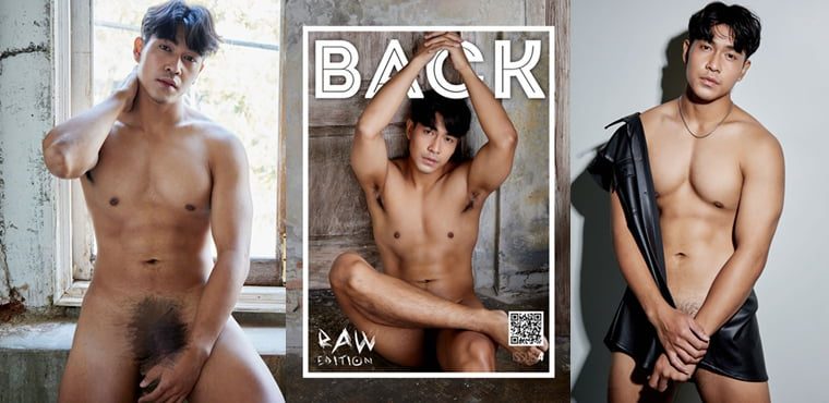 Back magaznine NO.04 Sor——万客写真+视频