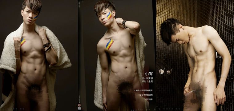 BlueMen No.301 ซูเปอร์โมเดลชายยอดนิยม Xiao You - Wanke Photo