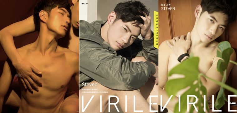 VIRILE SEXY+ NO.59 解放邻家男孩 Steven——万客写真+视频