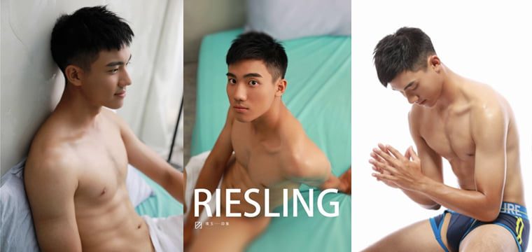 璞玉印象 OGC PHOTO NO.23 Riesling——万客写真