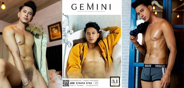 Gemini NO.03-1 Arm Sivaya Siva——万客写真+视频