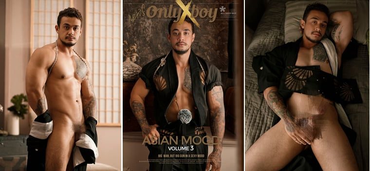 ONLY X BOY NO.03 Asian mood – Jason——万客写真+视频