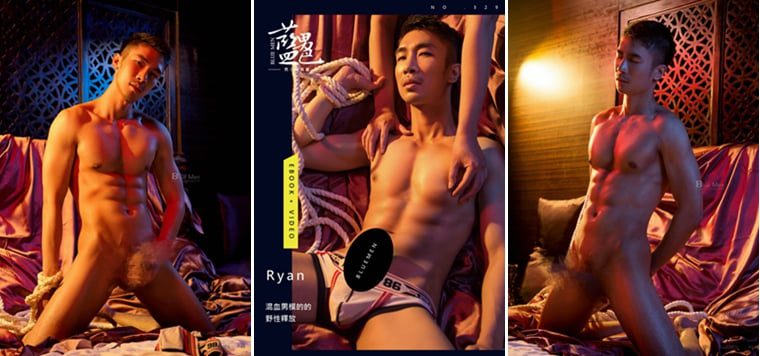 蓝男色 BlueMen No.329 Ryan——万客写真+视频