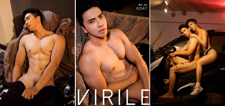 VIRILE SEXY+ NO.66 教练的梦境情人 GOAT（直男版）——万客写真+视频