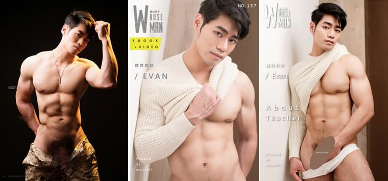 WhoseMan No.157 体育老师 EVAN——万客写真+视频