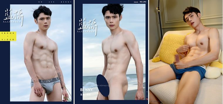 Bluephoto 蓝摄 No.239 田径男孩 BENNY——万客写真+视频