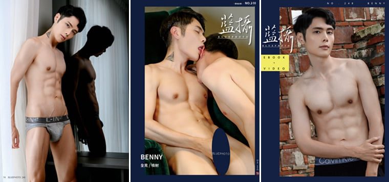 Bluephoto 蓝摄 No.248 品尝田径男孩 BENNY——万客写真+视频