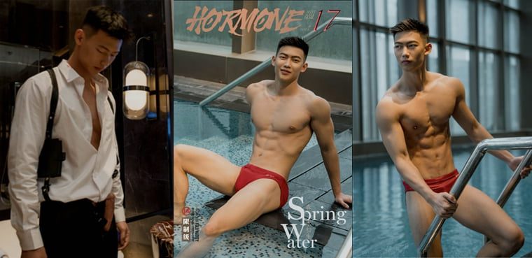 任壬作品 HORMONE 17B 春水初生——万客写真+视频