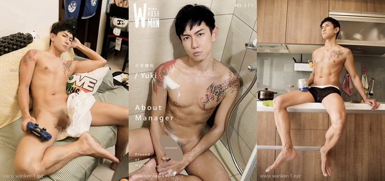 WhoseMan No.177 Yuki——万客写真+视频