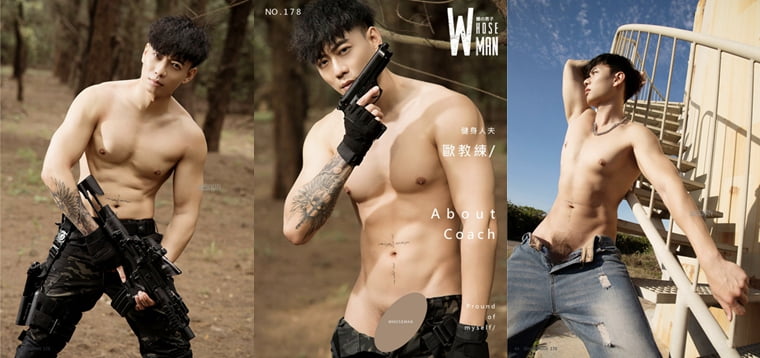 WhoseMan No.178 健身人夫 欧教练——万客写真+视频