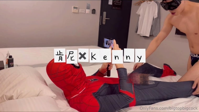 神秘客一號无伞淦she肯尼KENNY——万客视频