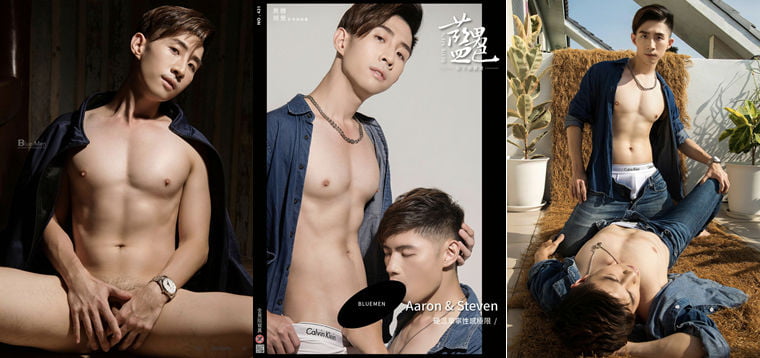 蓝男色 BlueMen No.431 硬派丹宁性感极限 Aaron x Steven——万客写真+视频