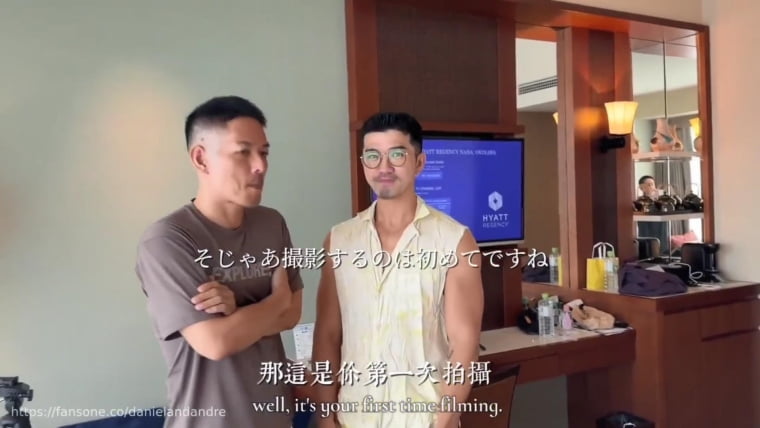 Taiwan hotel celebrity meets - Chong Xiudou & Igarashi Yuya - Abundant Videos